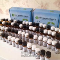 商陸皂苷甲 商陸皂苷A 65497-07-6