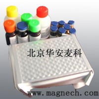 鹽酸克倫特羅酶聯免疫檢測試劑盒