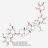 人參皂苷 Rb2 Ginsenoside Rb2 11021-13-9 對照品