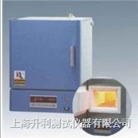 高溫灰化爐,高溫烤箱,高溫爐