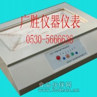 GSPY-2型微電腦平板加熱儀