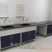 實驗邊臺