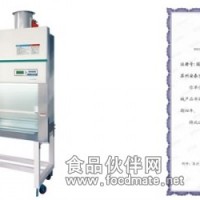 全排生物安全柜，安泰二級(jí)生物安全柜