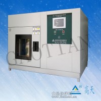 臺式恒溫恒濕機價格|恒溫恒濕箱