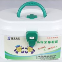 食品安全快速檢測家庭裝 人們自己的食品安全法寶