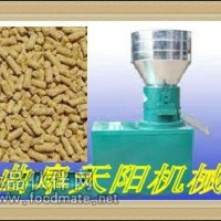 養羊顆粒飼料機，草粉制粒機，羊草飼料成型機