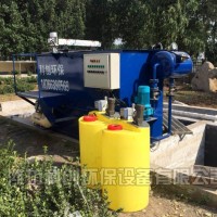 養殖污水處理設備整套買價更低