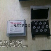 熱電光譜耗材石墨管9423-393-95071原裝進口正品代理現貨報價