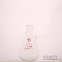 廠家直銷上口抽濾瓶/上下口抽濾瓶