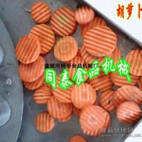 TQP-500BL胡蘿卜波浪切片機
