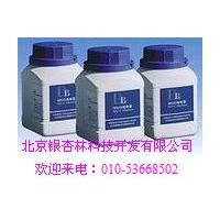 CM162 疊氮鈉葡萄糖肉湯 國產(chǎn)培養(yǎng)基