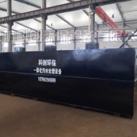多年生活污水處理設備行業經驗