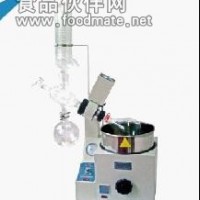 R202-2旋轉蒸發儀/R202-2旋轉蒸發儀價格/R202-2實驗室旋轉蒸發儀/R202-2旋蒸