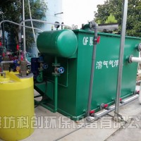 屠宰污水處理設(shè)備易操作出水清
