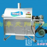 干果炒貨機(jī) 炒瓜子機(jī)廠家