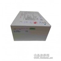 豬細(xì)小病毒ELISA試劑盒