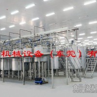 全自動UHT超高溫殺菌機