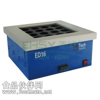 消解儀|價格|消解儀|規格|消解儀|廠家