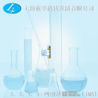 54827-17-7/3,3',5,5'-四甲基聯苯胺
