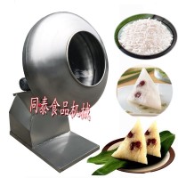 BM1000拌米機 粽米混合拌料機