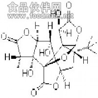 銀杏內(nèi)酯B 白果苦內(nèi)酯B