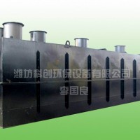 WSZ-1地埋式一體化污水處理設備工藝流程