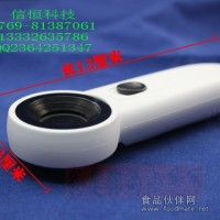 40倍手柄放大鏡廠價(jià)出售