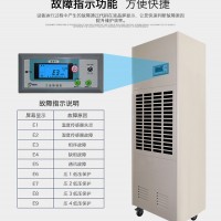 工業(yè)除濕機型號價格介紹