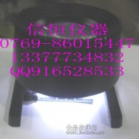 20倍手持放大鏡帶LED燈