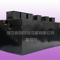 商場污水處理設備批發報價