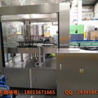 全自動熱熔膠貼標機