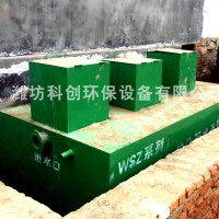 化纖廠污水處理設備源頭廠家