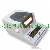 大豆水分測定儀