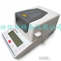 肉松水分測定儀
