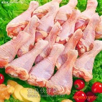 食品添加劑檢測 食品重金屬含量檢測 食品鉻含量檢測