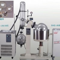 YRE-2020Z新穎落地式旋轉(zhuǎn)蒸發(fā)器