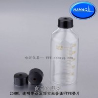 300ML透明螺紋口色譜頂空瓶 樣品瓶