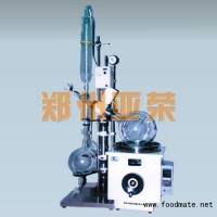 RE-2002旋轉蒸發儀,旋轉蒸發器