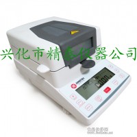 糧食水分測定儀