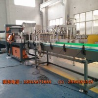 熱收縮包裝機(jī)價(jià)格