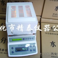 塑膠顆粒水分測定儀 塑膠含水量測定儀