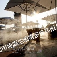 供應(yīng)戶外餐廳噴霧降溫系統(tǒng)