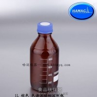 1L棕色螺紋口色譜流動相溶劑瓶 色譜流動相瓶