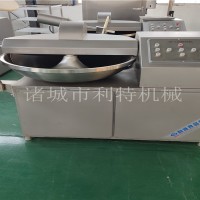 小型斬拌機20 肉餡高速斬拌機報價 球形斬拌機總代理
