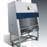 BHC-1300A2單人生物潔凈安全柜