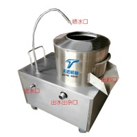 半夏脫皮去雜機