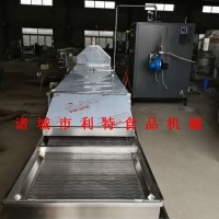 土豆連續蒸煮機 洋蔥蒸煮機 板帶式蒸煮流水線