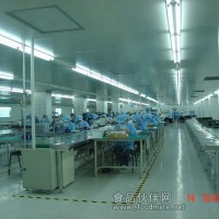 電子無塵車間設計，施工
