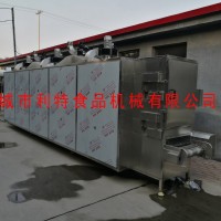 桑葉清洗烘干線  桑葉烘干機   桑葉加工生產線