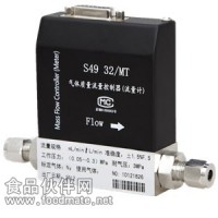 質(zhì)量流量計(jì)S49 32 熱式流量計(jì)制造商，熱式氣體流量計(jì)供應(yīng)